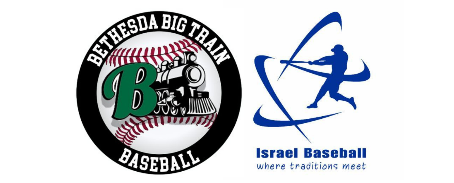Bethesda Big Train Baseball
